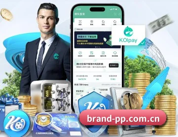 pp电子门户 APP